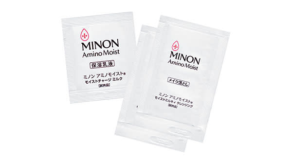 クレンジング、乳液のサンプル