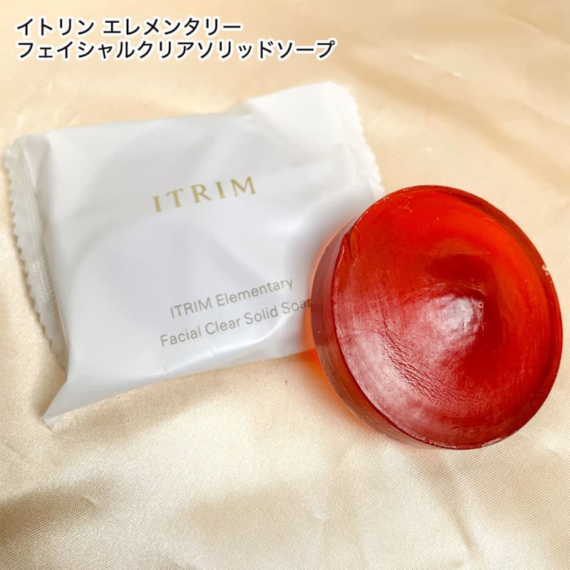 ITRIM エレメンタリー サマートラベルキット - その他