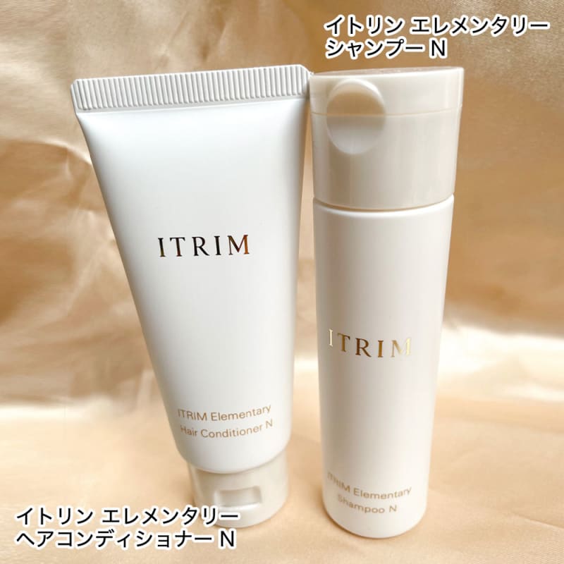 クリスマスコフレ・イトリン】毛穴＆ヘアケアに対応した限定キットが