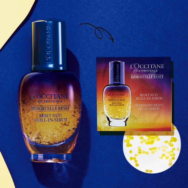 L´OCCITANE - 2本セット ロクシタン オーバーナイトリセットセラム