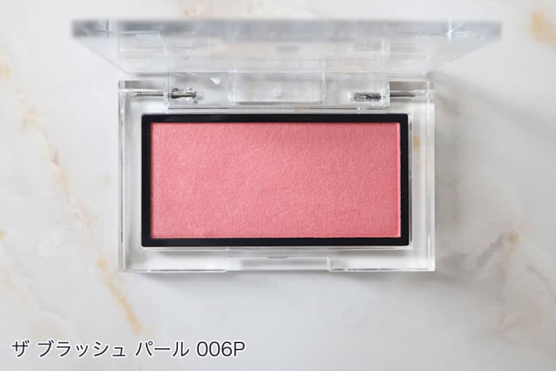 アディクション ザ ブラッシュ パール