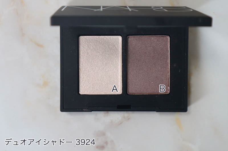 ブルベ夏におすすめのNARS、SUQQUのアイシャドウは？ 【ブルベ夏】向け ...