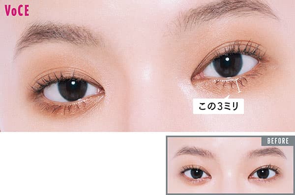 BEFORE・AFTER【目幅拡張】目頭3ミリにラインを仕込むと……