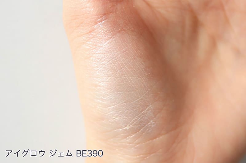 コスメデコルテ「アイグロウ ジェム」