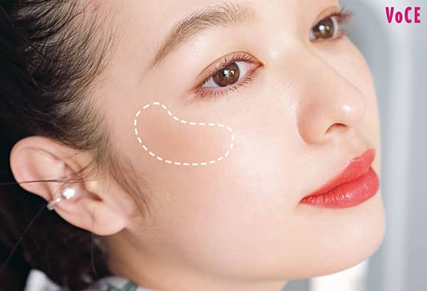 HOW TO MAKE-UP/目元画像