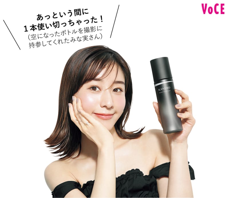 田中みな実さん