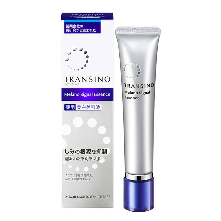 トランシーノ 薬用メラノシグナルエッセンス