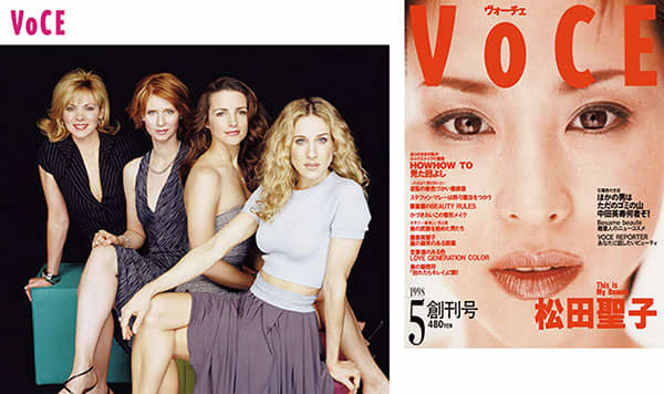安室奈美恵 化粧品広告 ポスター （公式 安室奈美恵＊visee）