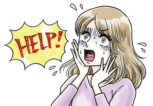 イラスト/「HELP!」