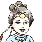 穴沢玲子さん