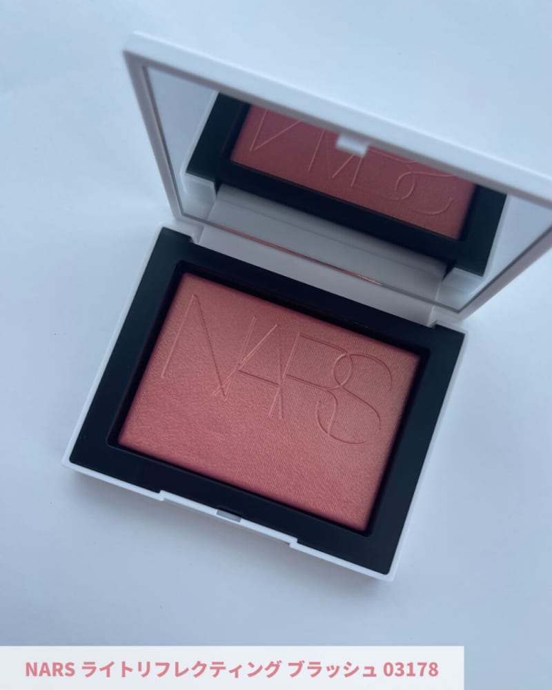 セール価格 NARS ライトリフレクティング ブラッシュ 03178 10g