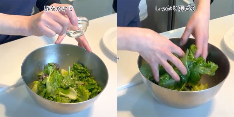 【絶品サラダのレシピ付き】メシマズでもレストラン級の味が叶う「サラダの味付け」