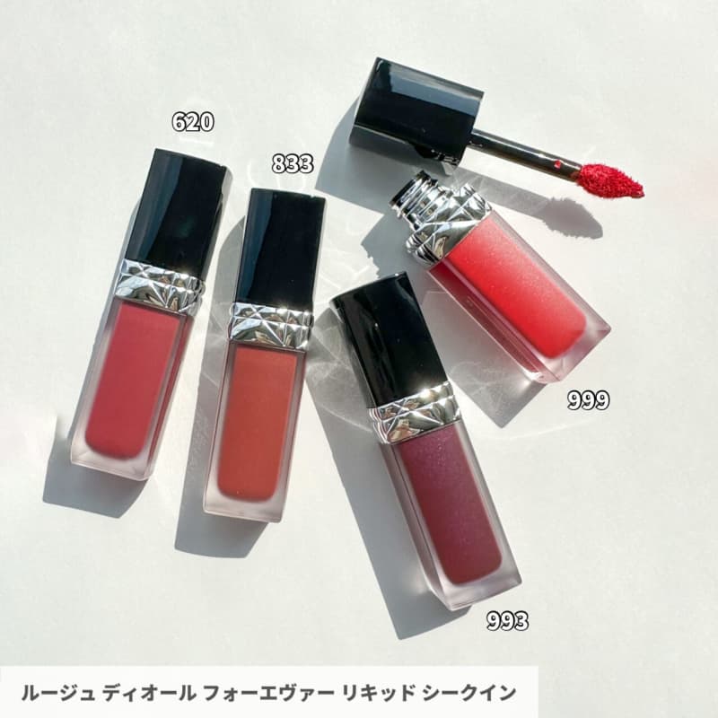 世界的に DIOR2023 クリスマス限定シークイン620♡ 口紅 - powertee.com