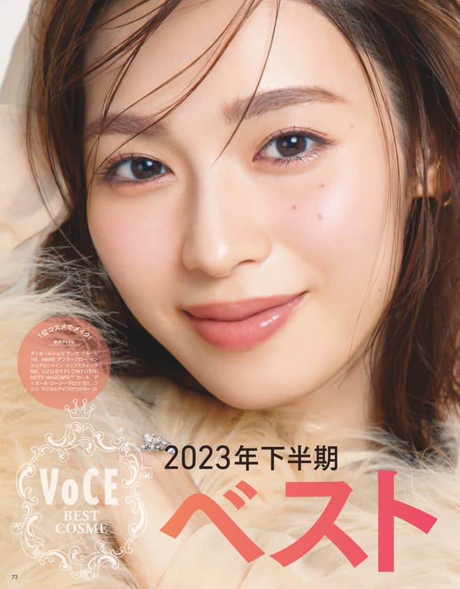 コバルトデイジー　浜辺美波　サイン入り　写真集 コバルトデイジー 2025年最新】浜辺美波 サインの人気アイテム - メルカリ