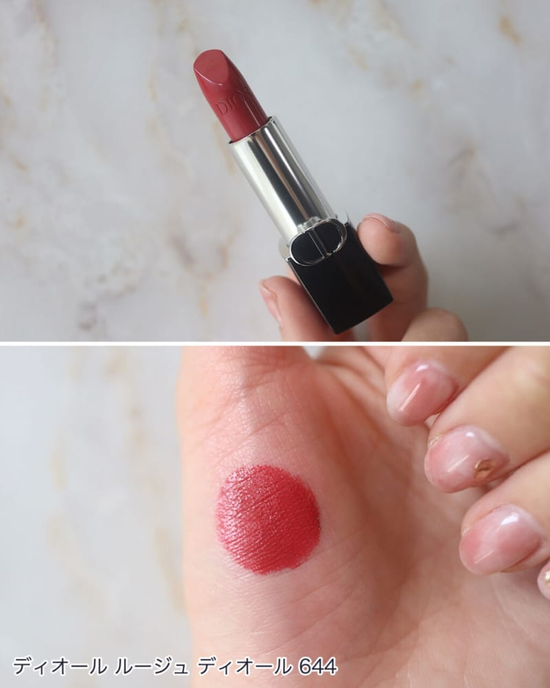 Dior Rouge Dior 284 ローズ バヴァルドゥ ベルベット ディオール / ルージュ ディオール 284 ローズ バヴァルドゥ