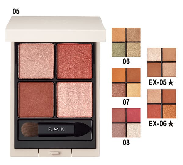 RMK アイシャドウパレット 4色入り　新品未使用 Amazon.co.jp: [ RMK 公式 ] RMK シンクロマティック アイ
