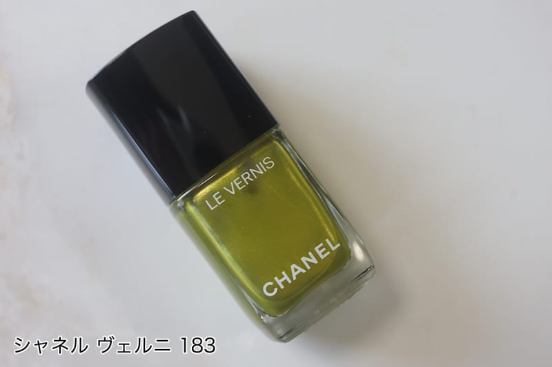 CHANEL ヴェルニ 181 183 限定カラー 2本セット CHANEL ヴェルニ 181 183 限定カラー 2本セット CHANEL ヴェルニ