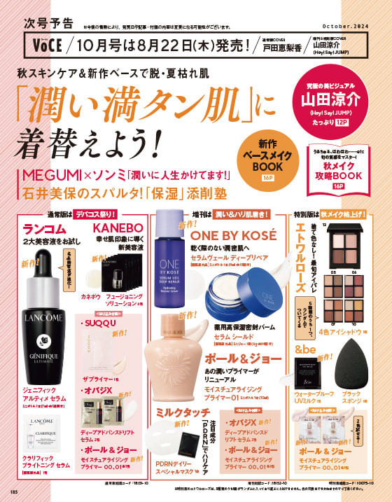00083e5d6ba9b929164fc3ab-