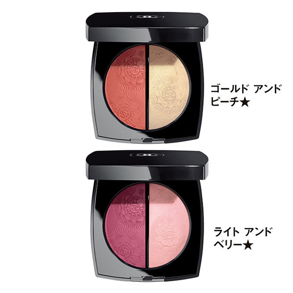 シャネル　2024 オータム　限定品　3点 CHANEL/シャネル 【2024年秋冬新作コレクションをチェック