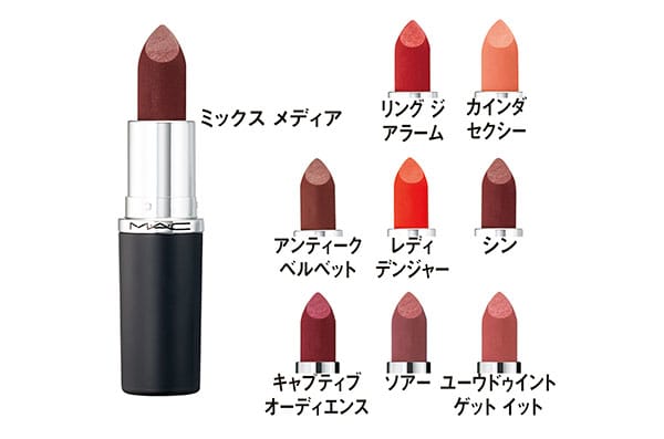 TOMFORD Dior MAC RMK YSL ESTEELAUDERデパコス TOMFORD Dior MAC RMK YSL ESTEELAUDERデパコス