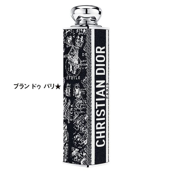 【新品、未使用品、美品商品です】DIOR豪華な5点セット❣️ 人気上昇中【Dior】新作* CD ICON チェーンリンク ネックレス