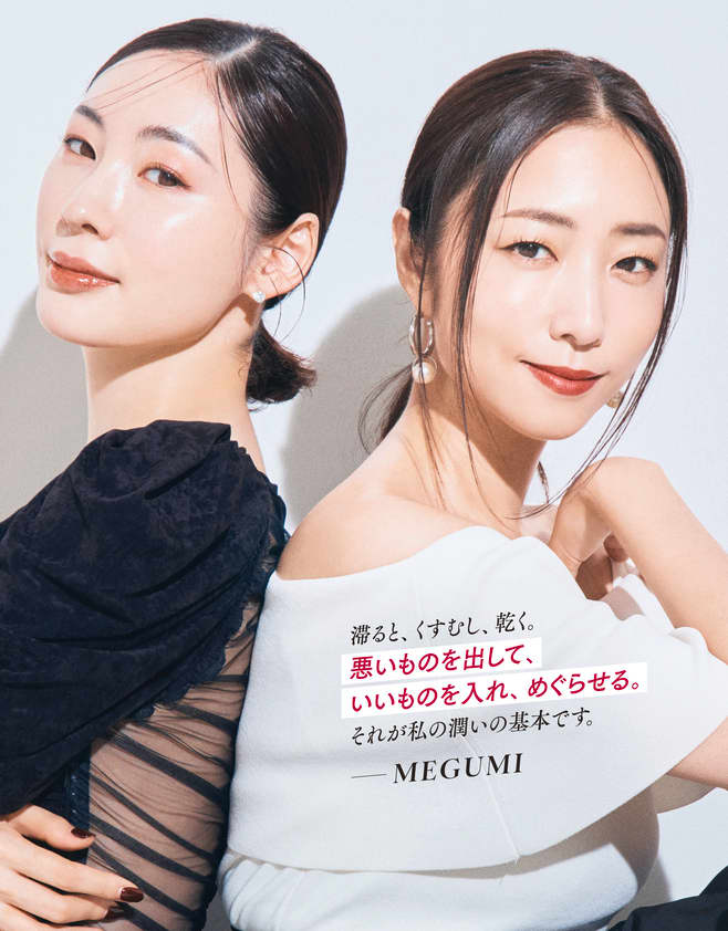 8/22発売、VOCE10月号を立ち読み】通常版の表紙は戸田恵梨香 8/22発売、VOCE10月号を立ち読み】通常版の表紙は戸田恵梨香