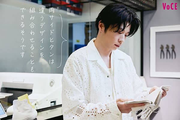 田中圭 クリアカード 白衣装コンプセット 最終値下げ 田中圭】世界で一つしかない、オリジナルスニーカー作りに挑戦