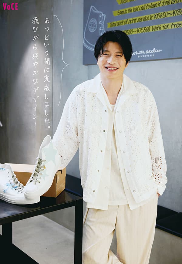田中圭 クリアカード 白衣装コンプセット 最終値下げ VO-2410-136-137-TOP.jpg