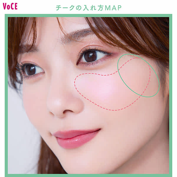 最新KANEBOチークメイク】高揚&鎮静カラーで大人な透明感【秋の 最新KANEBOチークメイク】高揚&鎮静カラーで大人な透明感【秋の
