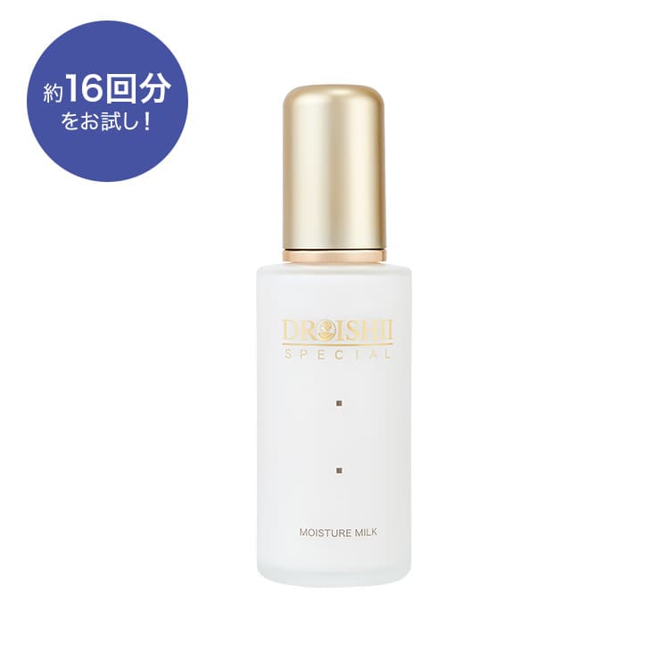 VOCE11月号書店限定特典】「アベンヌ」保湿クリーム&ハンド VOCE11月号書店限定特典】「アベンヌ」保湿クリーム&ハンド