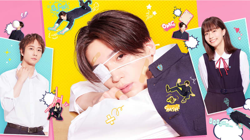 プロフィールと作品の詳細へ！ 【八木勇征（FANTASTICS）】「“藻