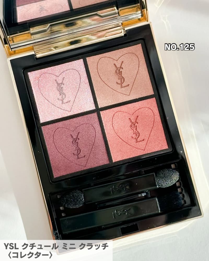 YSL・春新作コスメ2025】 1/17、2/14発売・パッケージが可愛 YSL・春新作コスメ2025】 1/17、2/14発売・パッケージが可愛