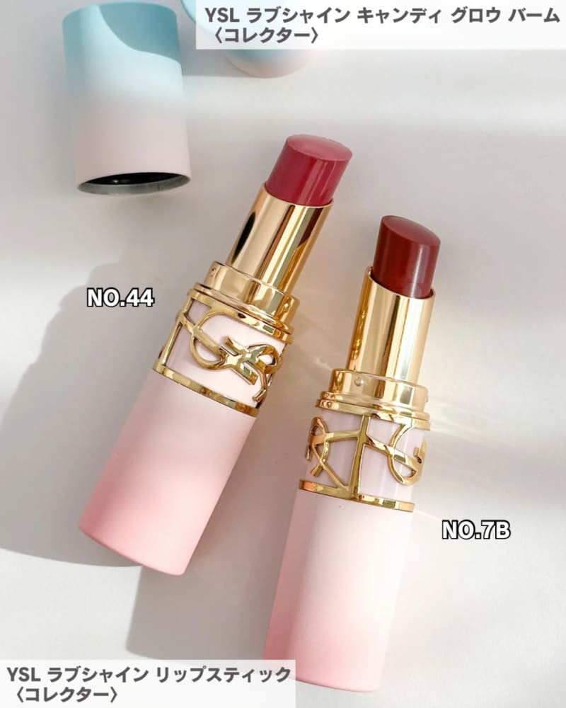 YSL・春新作コスメ2025】 1/17、2/14発売・パッケージが可愛 YSL・春新作コスメ2025】 1/17、2/14発売・パッケージが可愛
