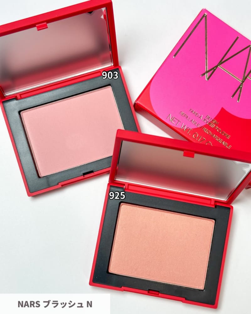 NARS・春新作コスメ2025】 1／8発売・ハートの限定パッケージが