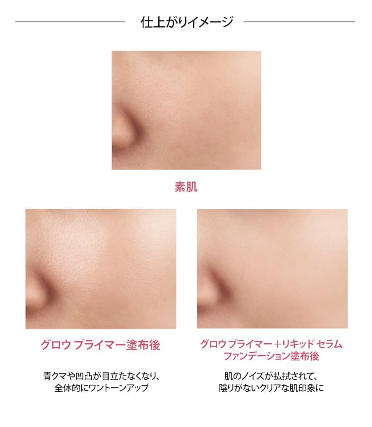 カシー化粧品ディルーエF33g2本セット カシー化粧品ディルーエF33g2本セット カシー化粧品ディルーエ