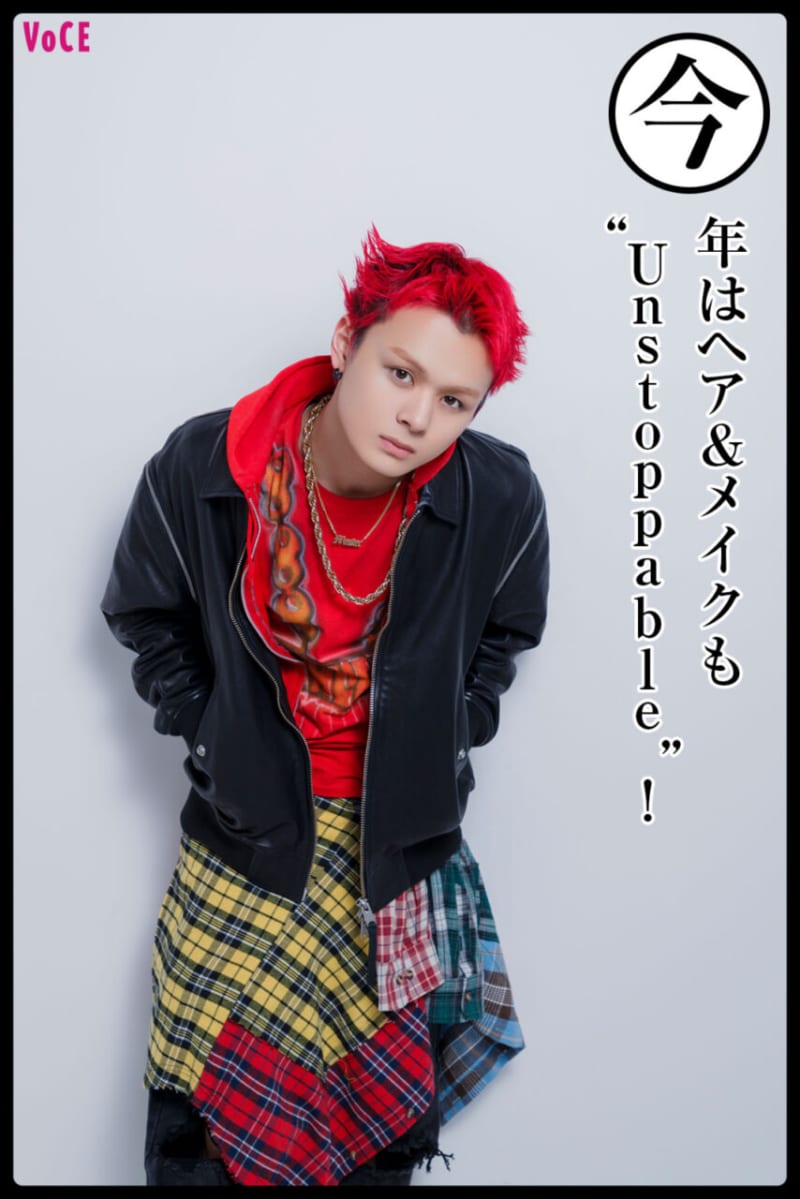 LDH次世代スターの超接近カットで美容初めvol.2】KID PHENOMENON LDH次世代スターの超接近カットで美容初めvol.2】KID PHENOMENON