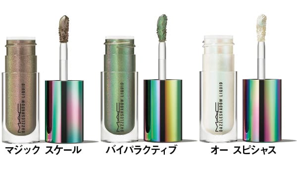 全てブランド　全てデパコス、化粧品まとめ売り VO-2502-140-146c-TOP-795x636.jpg