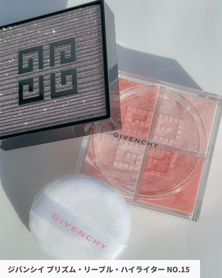 ジバンシイ・春新作コスメ2025】 多幸感溢れる限定のハイ ジバンシイ・春新作コスメ2025】 多幸感溢れる限定のハイ