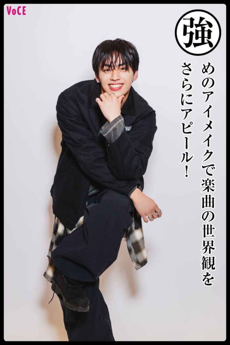 LDH次世代スターの超接近カットで美容初めvol.7】THE JET BOY LDH次世代スターの超接近カットで美容初めvol.7】THE JET BOY