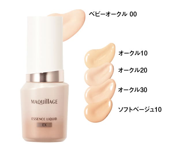 2025年新作【リキッドファンデーション】14品を塗り比べ！美容液