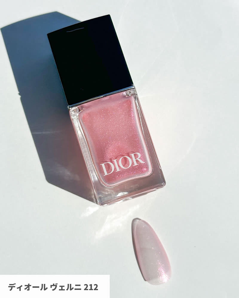 最も信頼できる リップ チーク 限定色 Dior 4点 巾着 ミニチュア