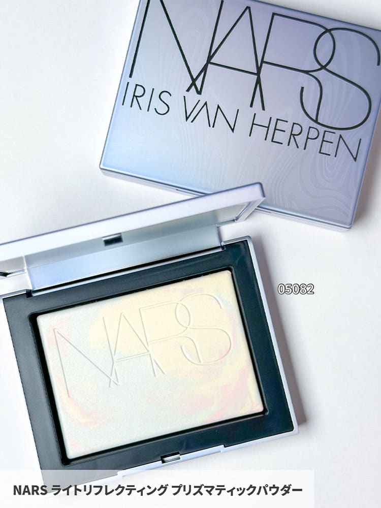 新品未使用 NARS クリスマスコフレ 限定 ホリデーコレクション NARS/ナーズ ホリデーコレクション 限定 ライトリフレクティング