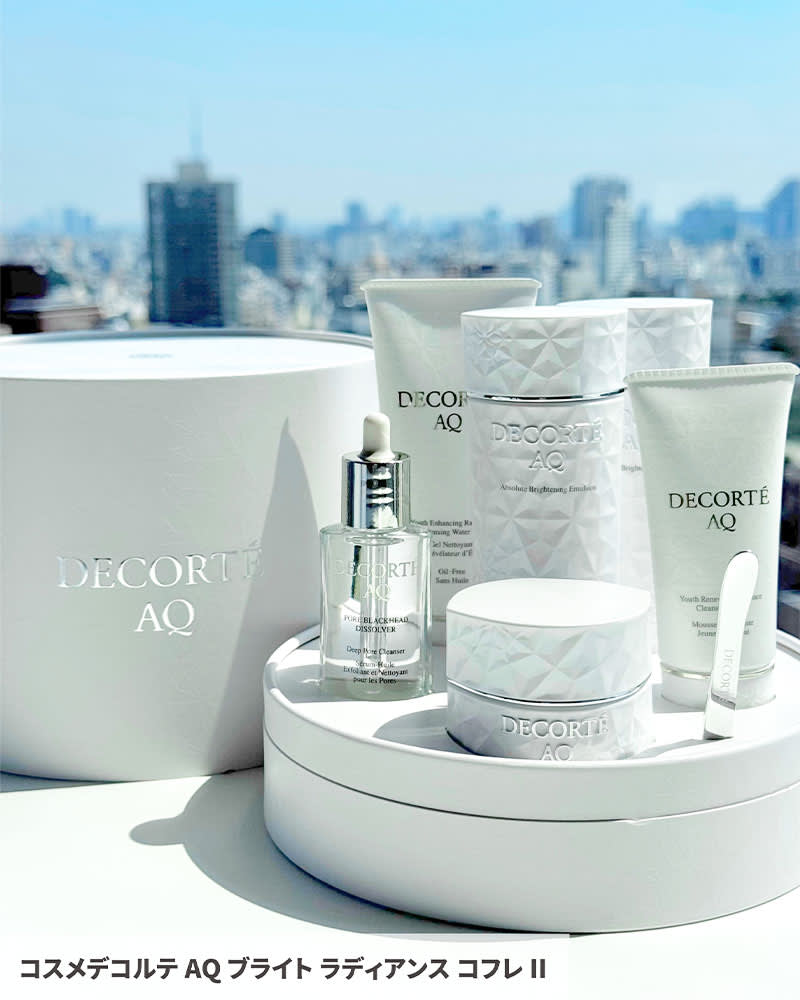 コスメデコルテ AQ ラディアンスコフレ♡ コスメデコルテ / AQ ブライト ラディアンス コフレIの公式商品