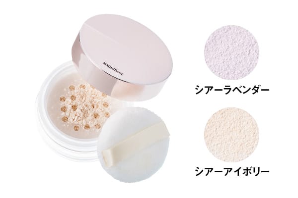 【専用】フェイスパウダー 2025年新作【フェイスパウダー】を全部見せ！【SHISEIDO・Dior