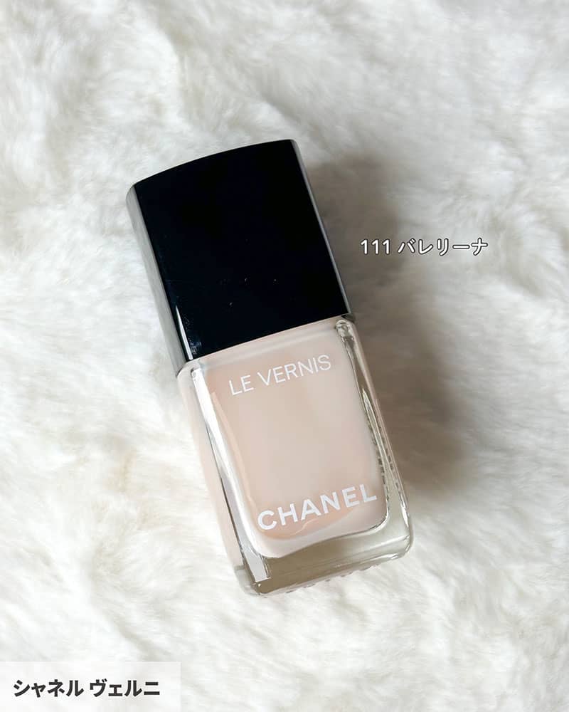 シャネル・クリスマスコフレ2025】11／14発売！アイコンアイテムを