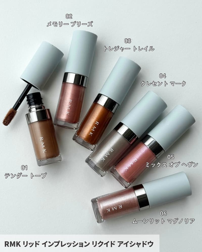 RMK・春コスメ】やわらかなパステルの春コレクション！全色スウォッチ