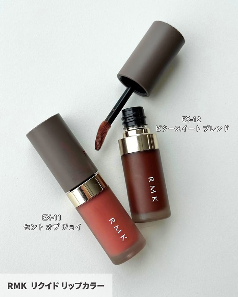 RMK・春コスメ】やわらかなパステルの春コレクション！全色スウォッチ