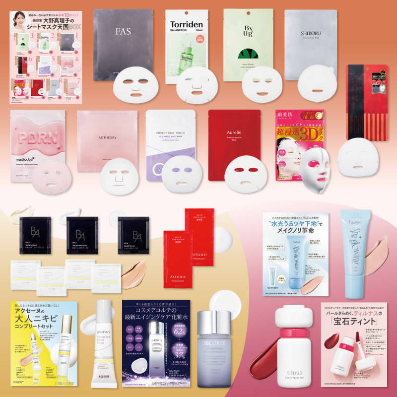 VOCE1月号の舞台裏】Special Editionの表紙は、Aぇ! group。「美」を