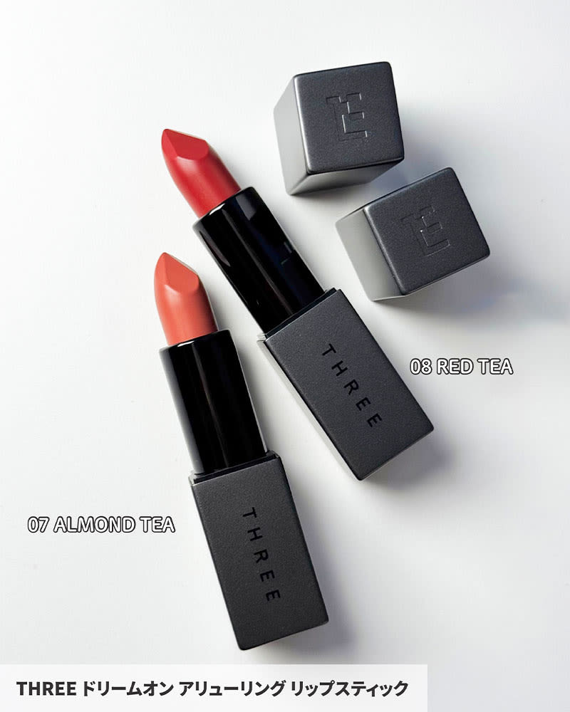 三井コスメティックス　3点セット 萩原スリーアイ HAGIHARA コスメボックス MUD-6930WH ホワイト