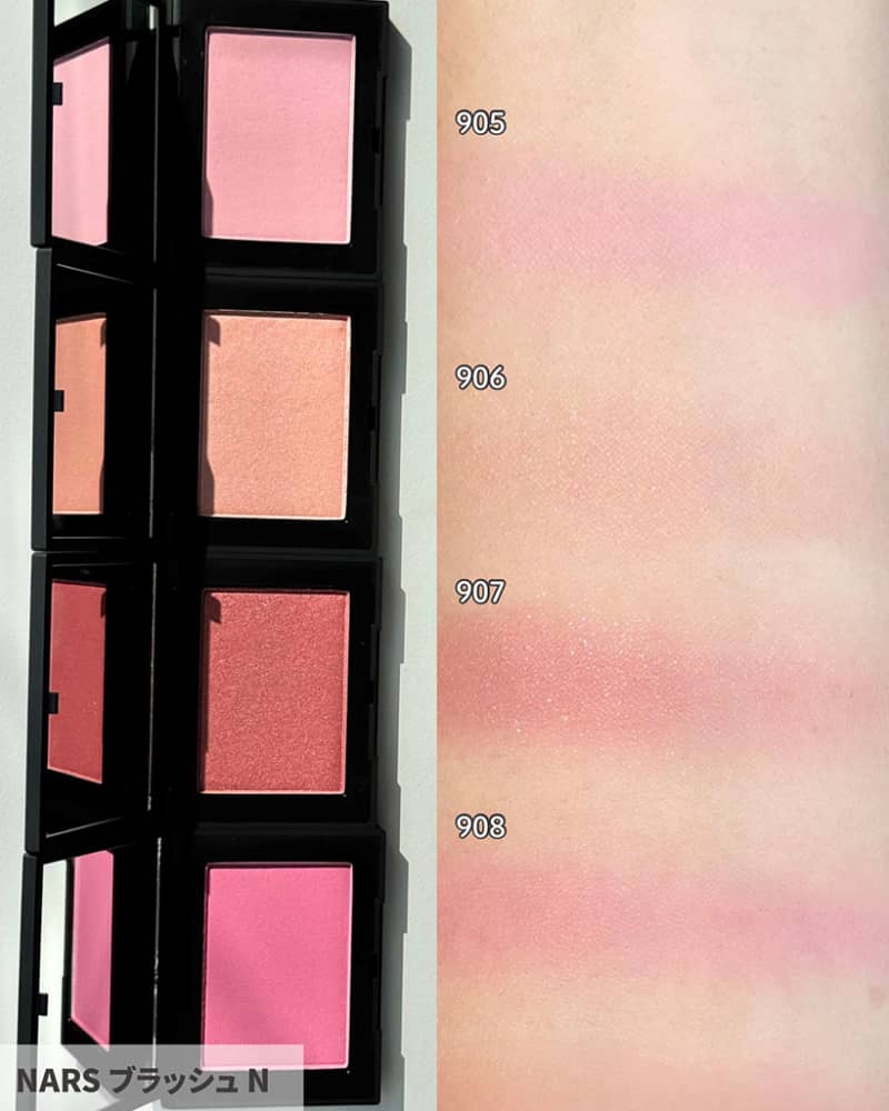 NARSの春コスメ2026】花のように色で魅せる春コレクション！全色